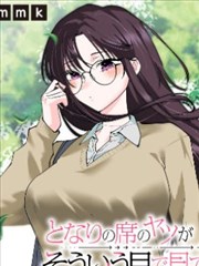阿Q正传封面